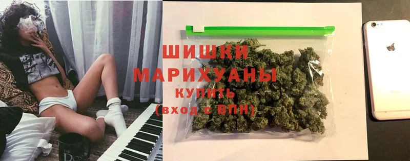 Бошки марихуана OG Kush  blacksprut зеркало  Калачинск 